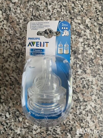 Соски бутылочные avent