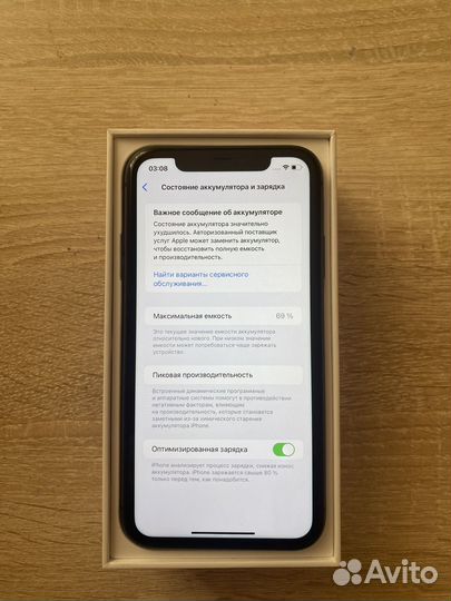 iPhone 11, 128 ГБ