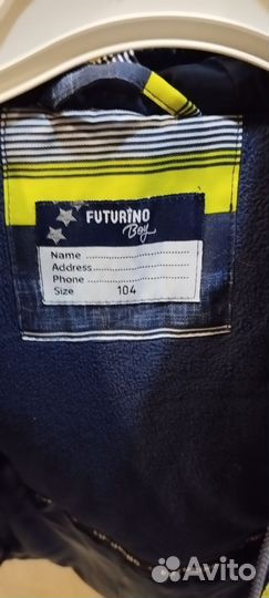 Куртка демисезонная 104