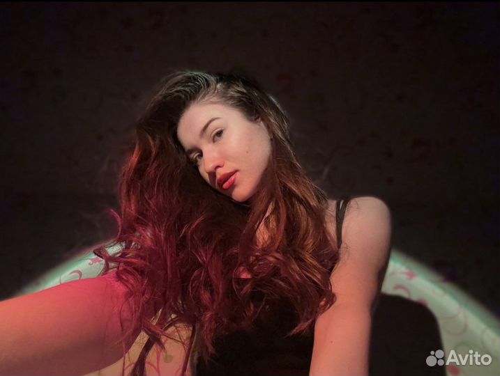 Лампа 16 цветов rgb закат мини-кольцо