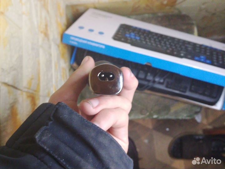 Машинка брить