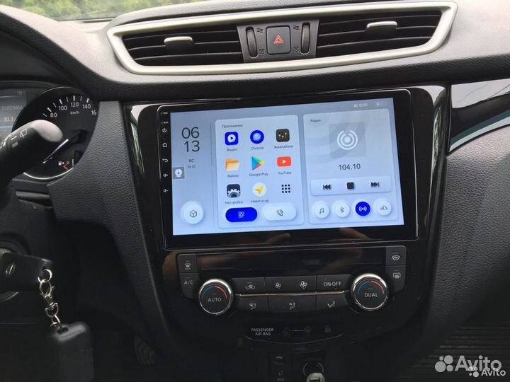 Магнитола Qashqai X-trail T31 Premium