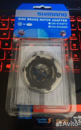 Адаптер Shimano SM-rtad05 CenterLock на 6 болтов