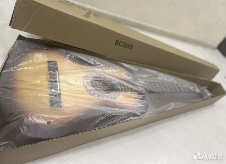 Классическая гитара