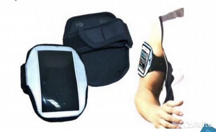 Чехлы для телефона и ключей