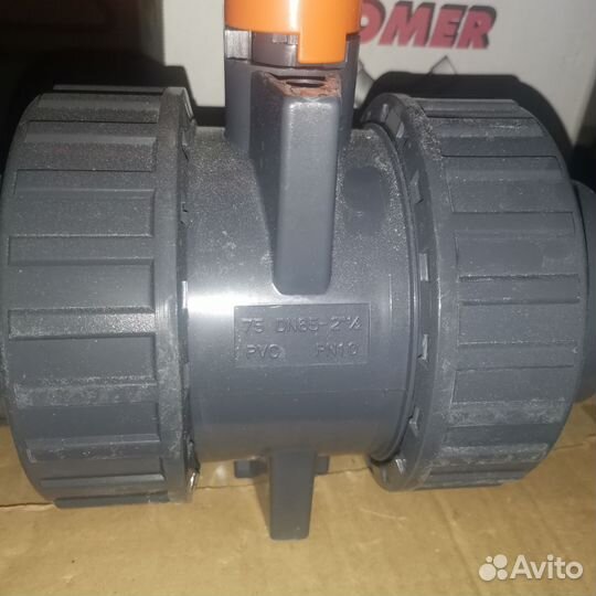 Кран шаровый пвх D75