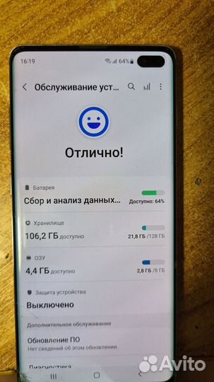 Samsung galaxy s10 plus 8/128