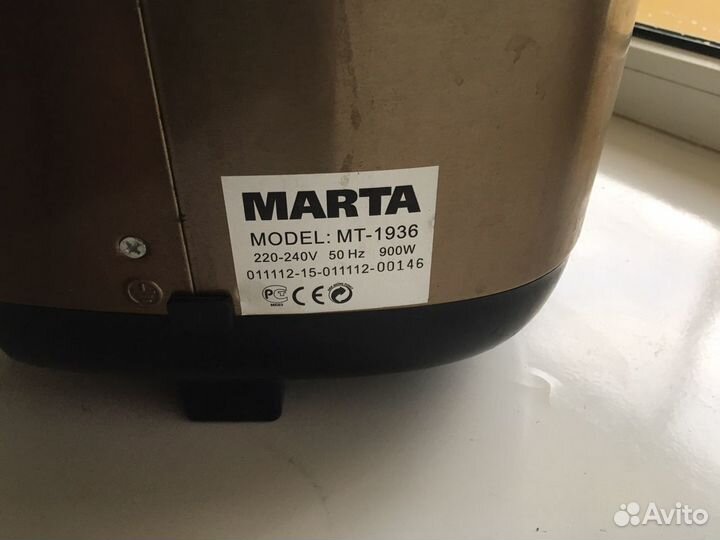 Мультиварка Marta MT-1939