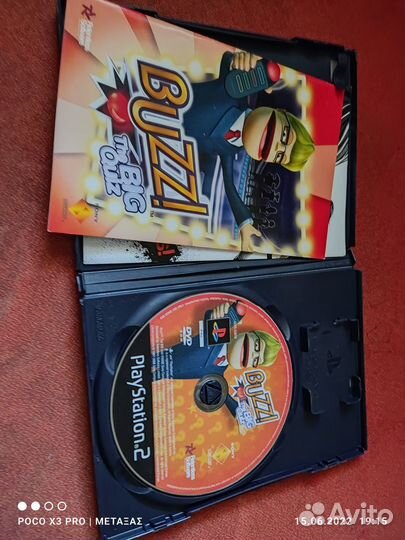 Диски на ps4/ps3/Ps2/Ps1/Xbox360