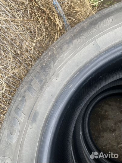 Nordman 5 5/9.5 R8 25J