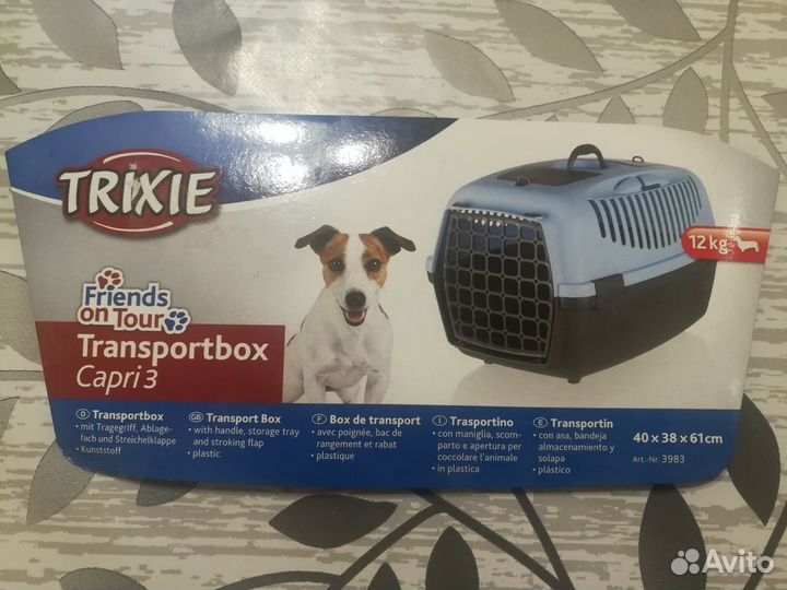 Переноска для животных