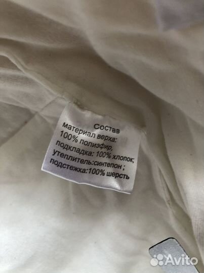 Зимний комбинезон для девочки