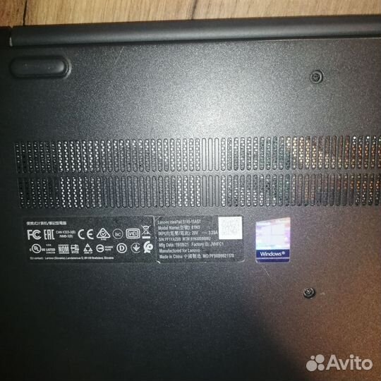 Lenovo IdeaPad S145-15AST