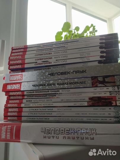 Комиксы Marvel