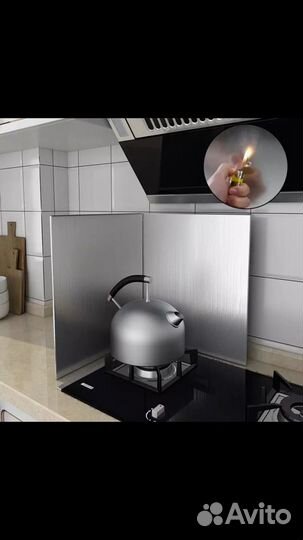 Защитный экран для фартука новый