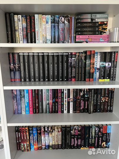 Много современных книг