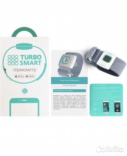 Детский термометр Turbo Smart