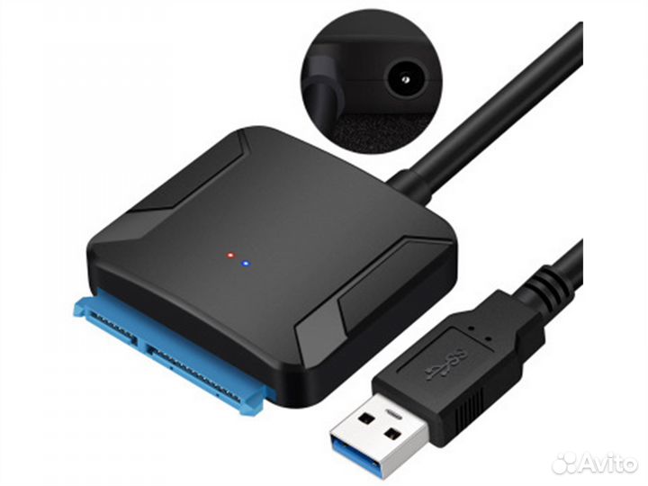 Адаптер кабель переходник SATA для жесткого диска