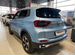 Новый Chery Tiggo 4 Pro 1.5 CVT, 2024, цена 2480000 руб.