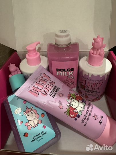 Подарочный набор для женщин