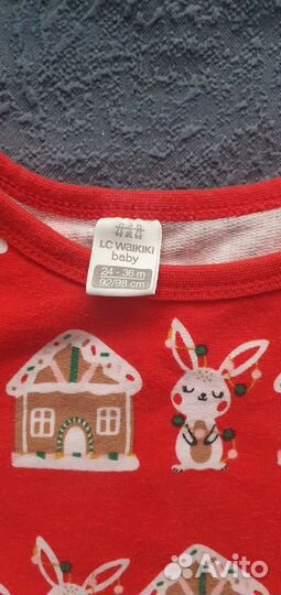 Пижама новогодняя детская 92-98