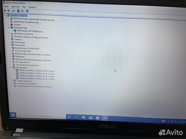Ноутбук asus core i3