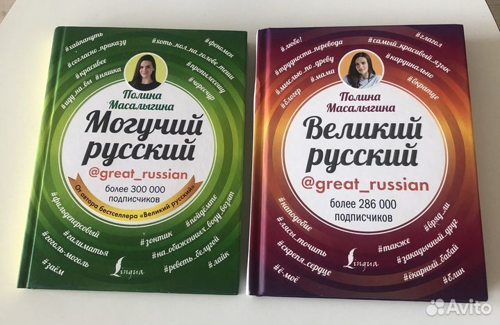 Книги разные, в том числе новые