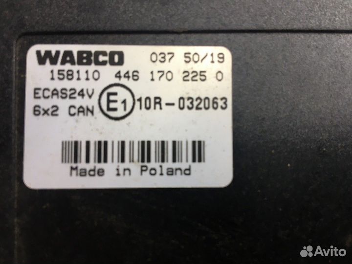 Блок управления подвеской камаз 5490