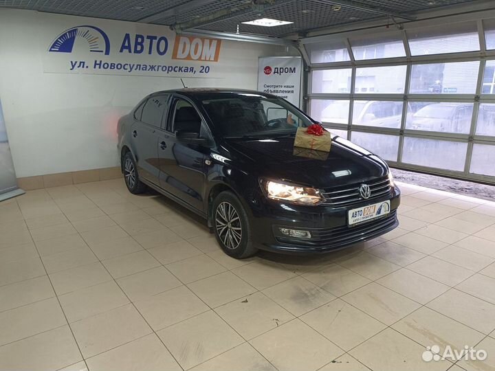 Volkswagen Polo, 2018