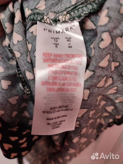Платье новое Primark р. 46