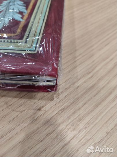 Книга: Капитанская дочка (с браком #4)