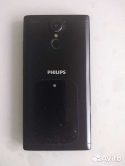 Philips X586, 2/16 ГБ
