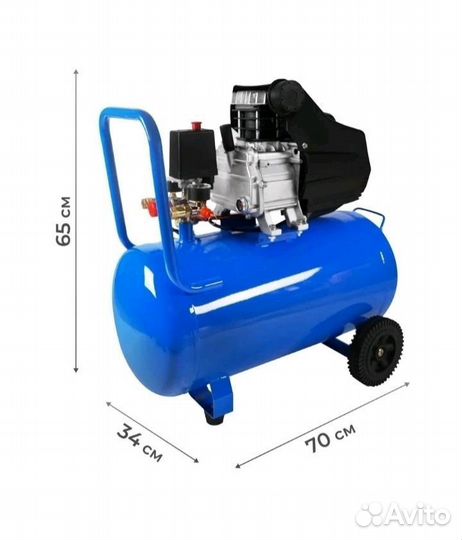 Воздушный компрессор