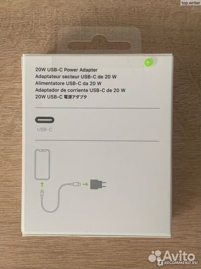 Адаптер питания apple USB-C 20W