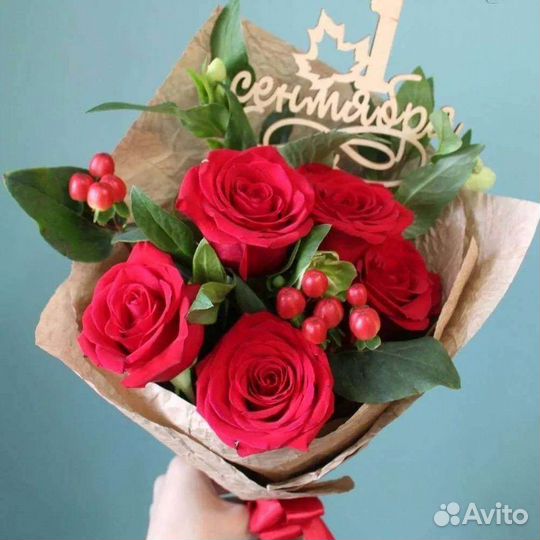 Букет на 1 сентября. Букет цветов