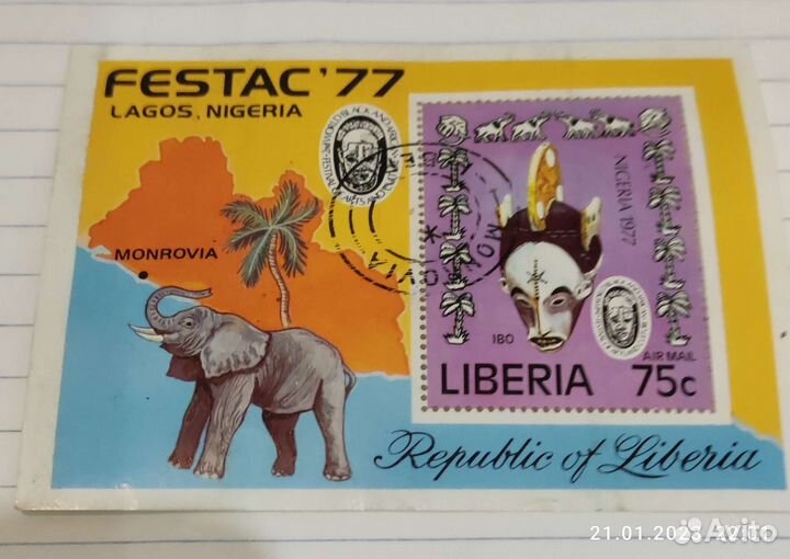 Почтовые марки Африка