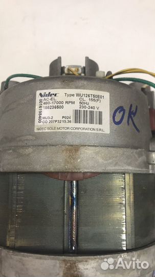 Двигатель (мотор) стиральной машины, 7 клемм