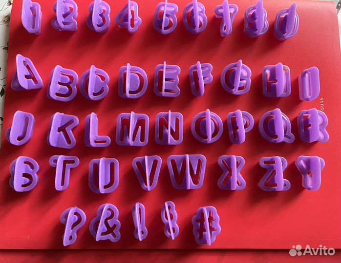 Набор вырубок для мастики 'Алфавит'