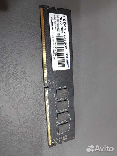 Оперативная память ddr4 16gb 2400
