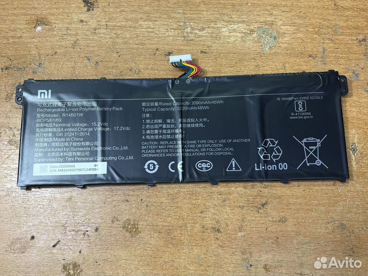 Аккумулятор для ноутбука RedmiBook 15 XMA2101-BN