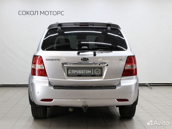 Kia Sorento 2.5 AT, 2008, 200 574 км