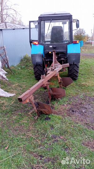 Продаем плуг