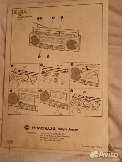 Инструкция к магнитофону Hitachi