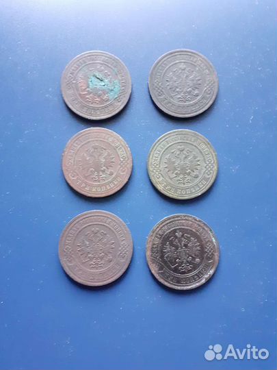 3 копейки ри лот