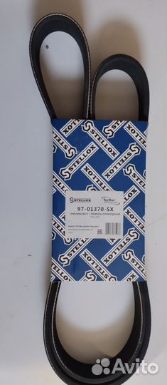 Ремень генератора Rav 4 40
