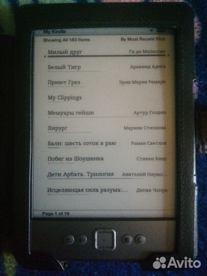 Kindle D01100 WiFi 2GB