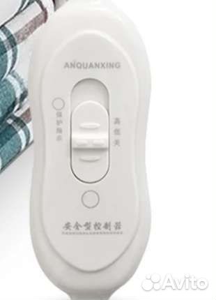 Одеяло с подогревом