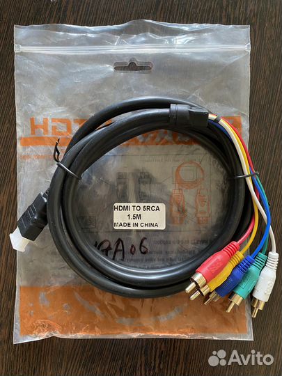Кабель-Переходник hdmi to 5 RCA hdtv
