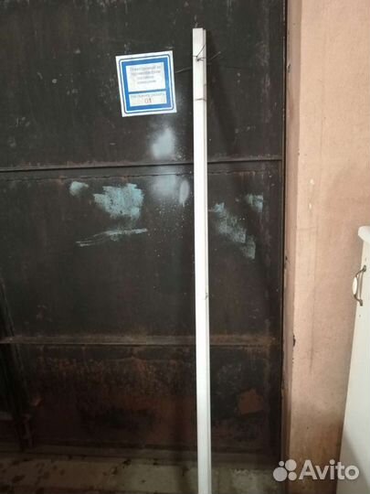 Склизы для снегохода