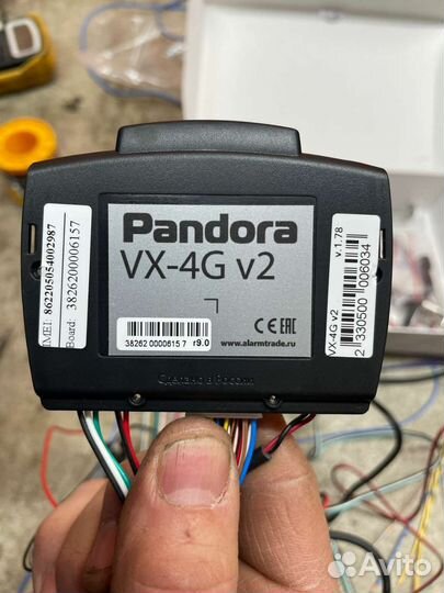 Установка автосигнализации автоэлектрик